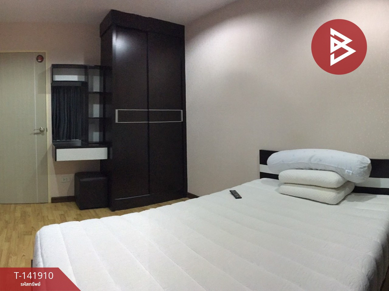 ขายคอนโดมิเนียม เดอะ ริชชี่ 304 (The Richy 304) ปราจีนบุรี – รูปที่ 3