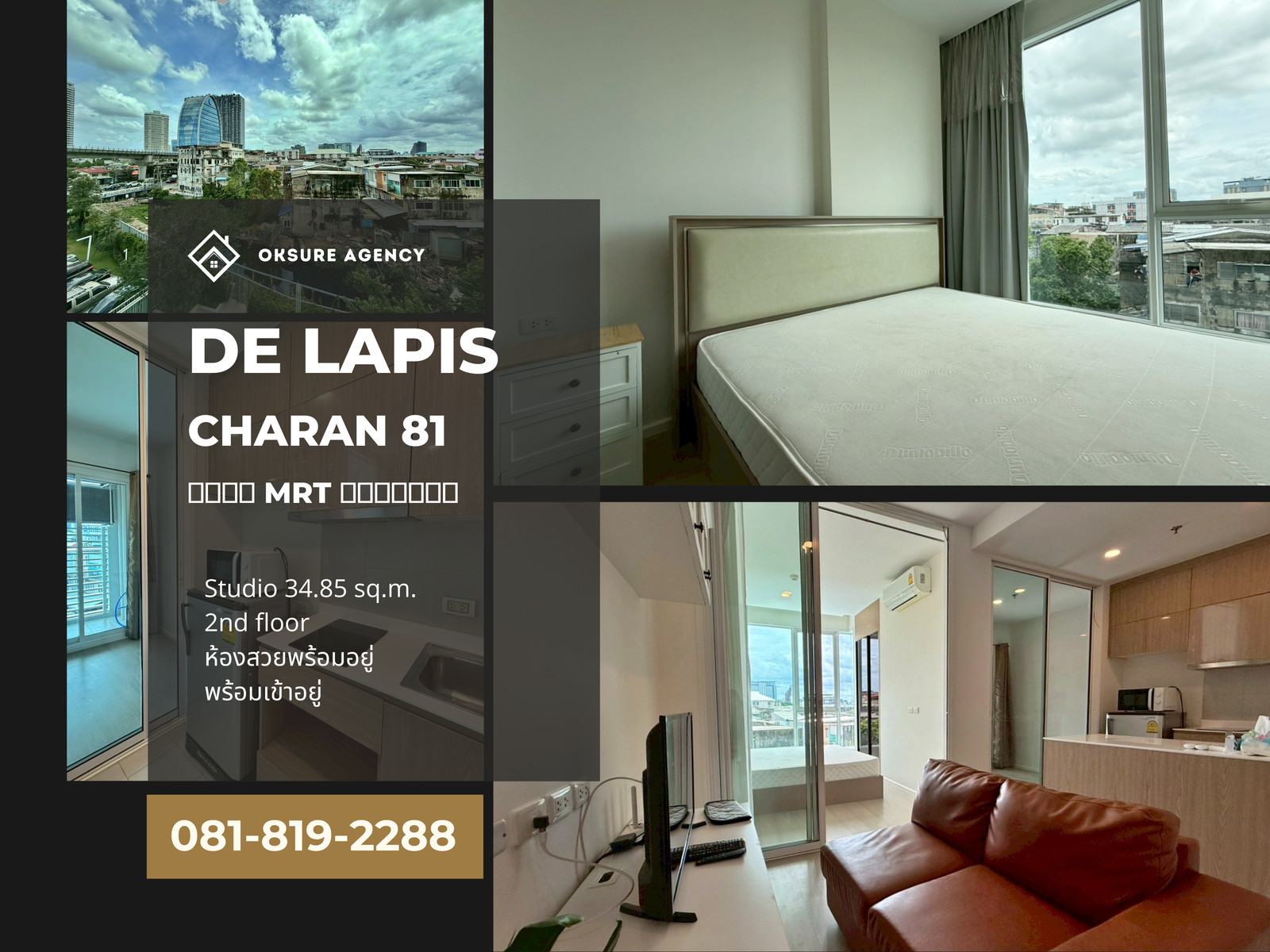💎ขาย De LAPIS Charan 81 เฟอร์นิเจอร์ครบ เข้าอยู่ได้เลย 💎ขาย De LAPIS Charan 81 เฟอร์นิเจอร์ครบ เข้าอยู่ได้เลย