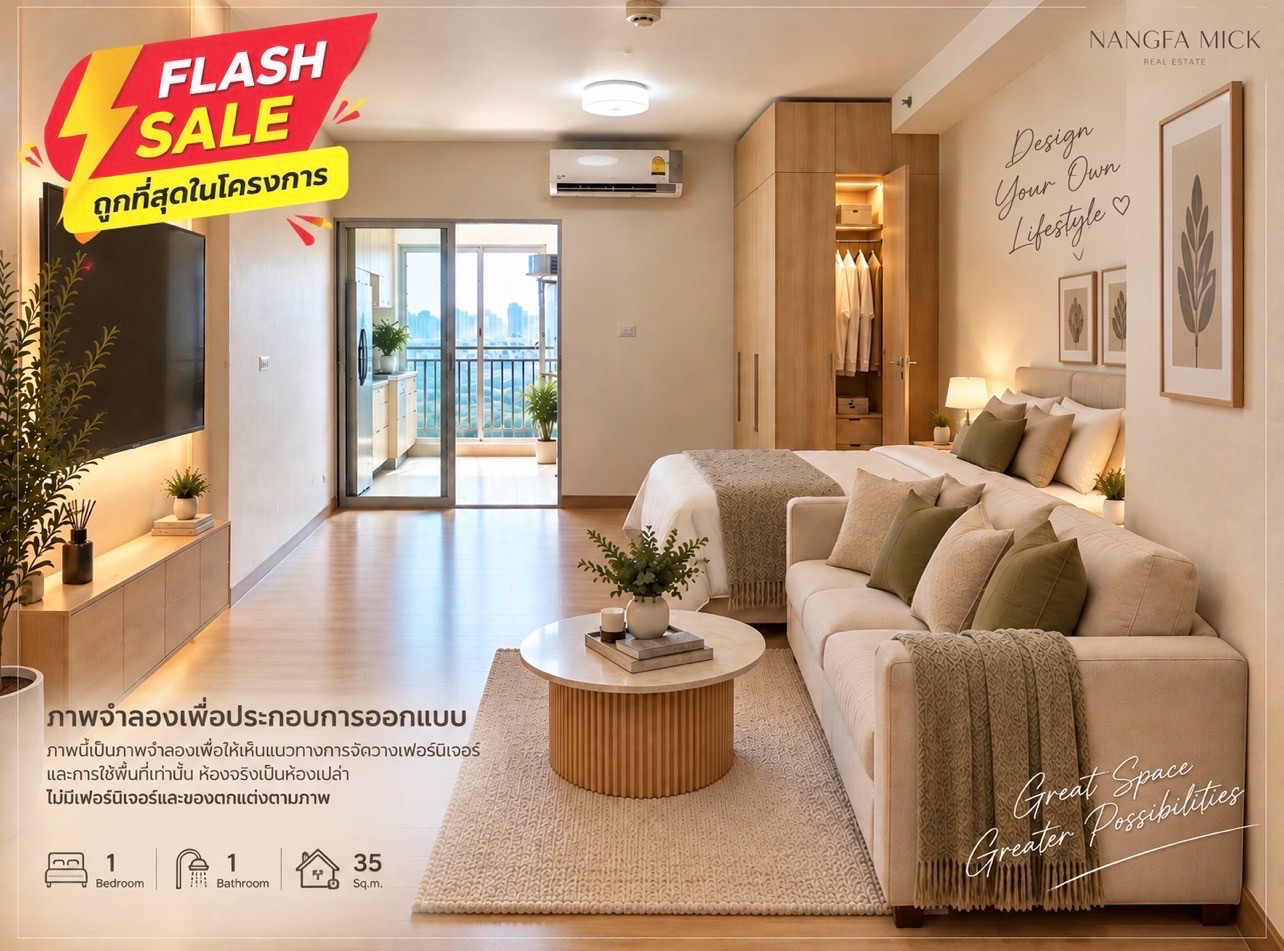 🦋Ready to finish, ready to sell, cheapest in the project.
👑🦋Empty room, open view 🦋Ready to finish, ready to sell, cheapest in the project.
👑🦋Empty room, open view