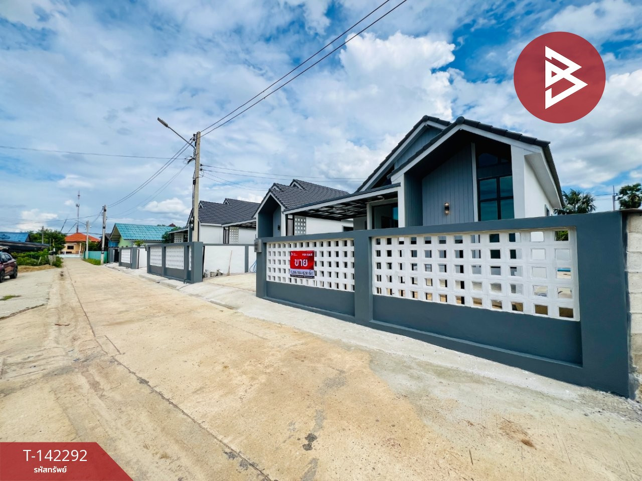 ขายบ้านเดี่ยวชั้นเดียว เนื้อที่ 52 ตารางวา ซ.บ้านญวนใต้ 8 เมืองราชบุรี – รูปที่ 2