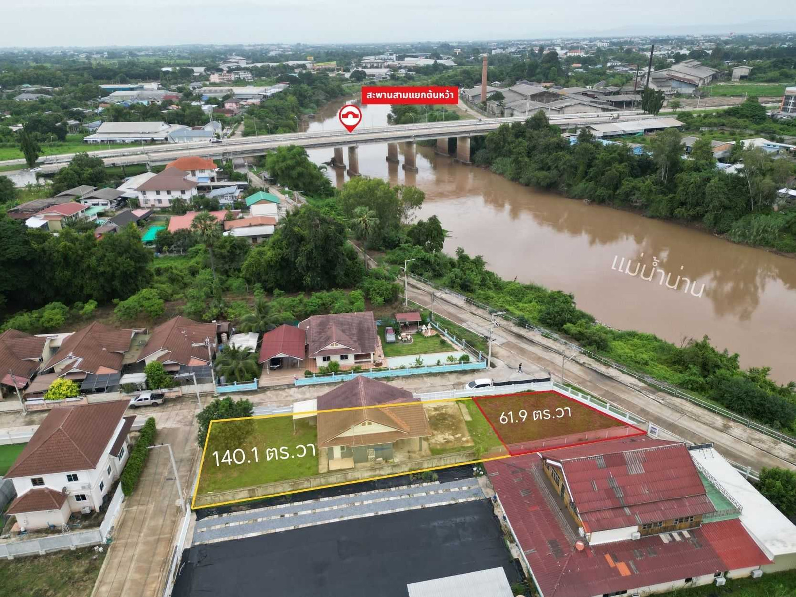 ขายบ้านเดี่ยวพร้อมที่ดินติดริมแม่น้ำน่าน บรรยากาศเงียบสงบ – รูปที่ 3
