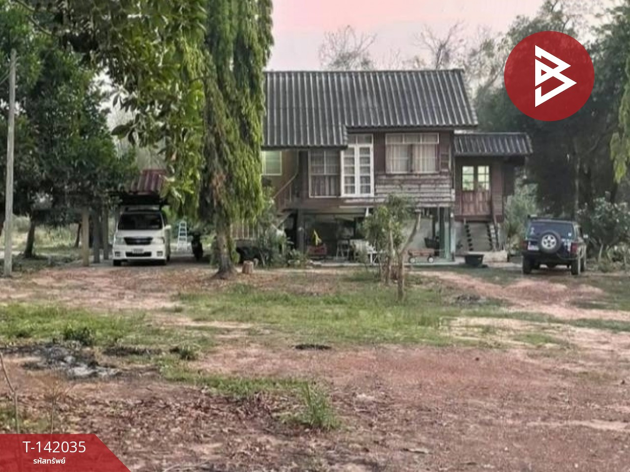 Land for sale with buildings, area 2 rai 2 ngan, Wat Bot, Phitsanulok. Land for sale with buildings, area 2 rai 2 ngan, Wat Bot, Phitsanulok.