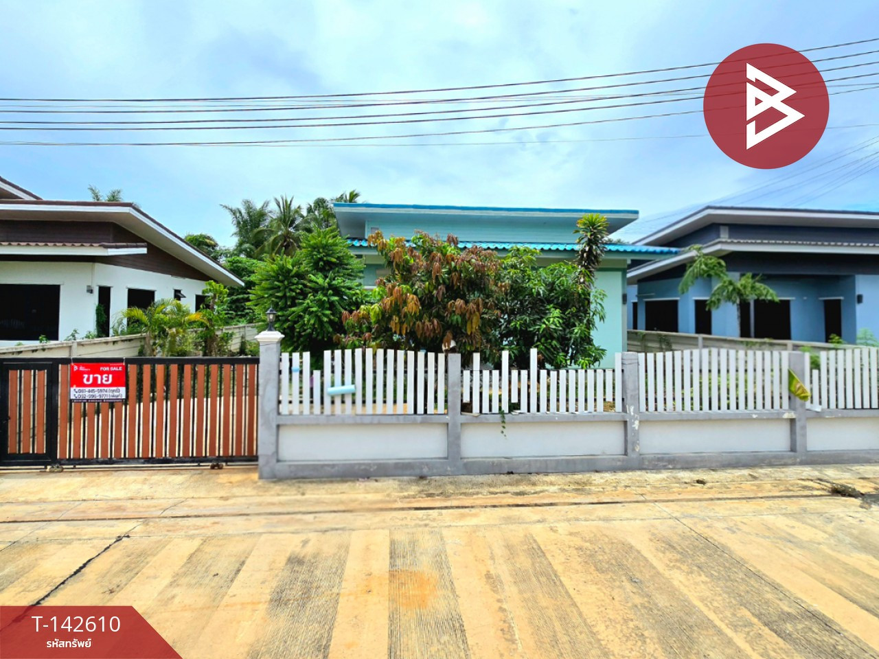 Single house for sale Lawyer Wichet Village, Photharam, Ratchaburi, cheap price, good location Single house for sale Lawyer Wichet Village, Photharam, Ratchaburi, cheap price, good location