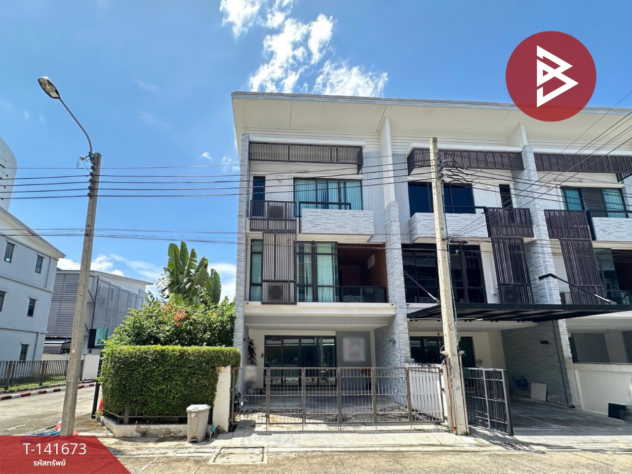 ขายโฮมออฟฟิศ 2 หลังมุม หมู่บ้านเพล็กซ์ บางนา (PLEX Bangna) สมุทรปราการ ขายโฮมออฟฟิศ 2 หลังมุม หมู่บ้านเพล็กซ์ บางนา (PLEX Bangna) สมุทรปราการ