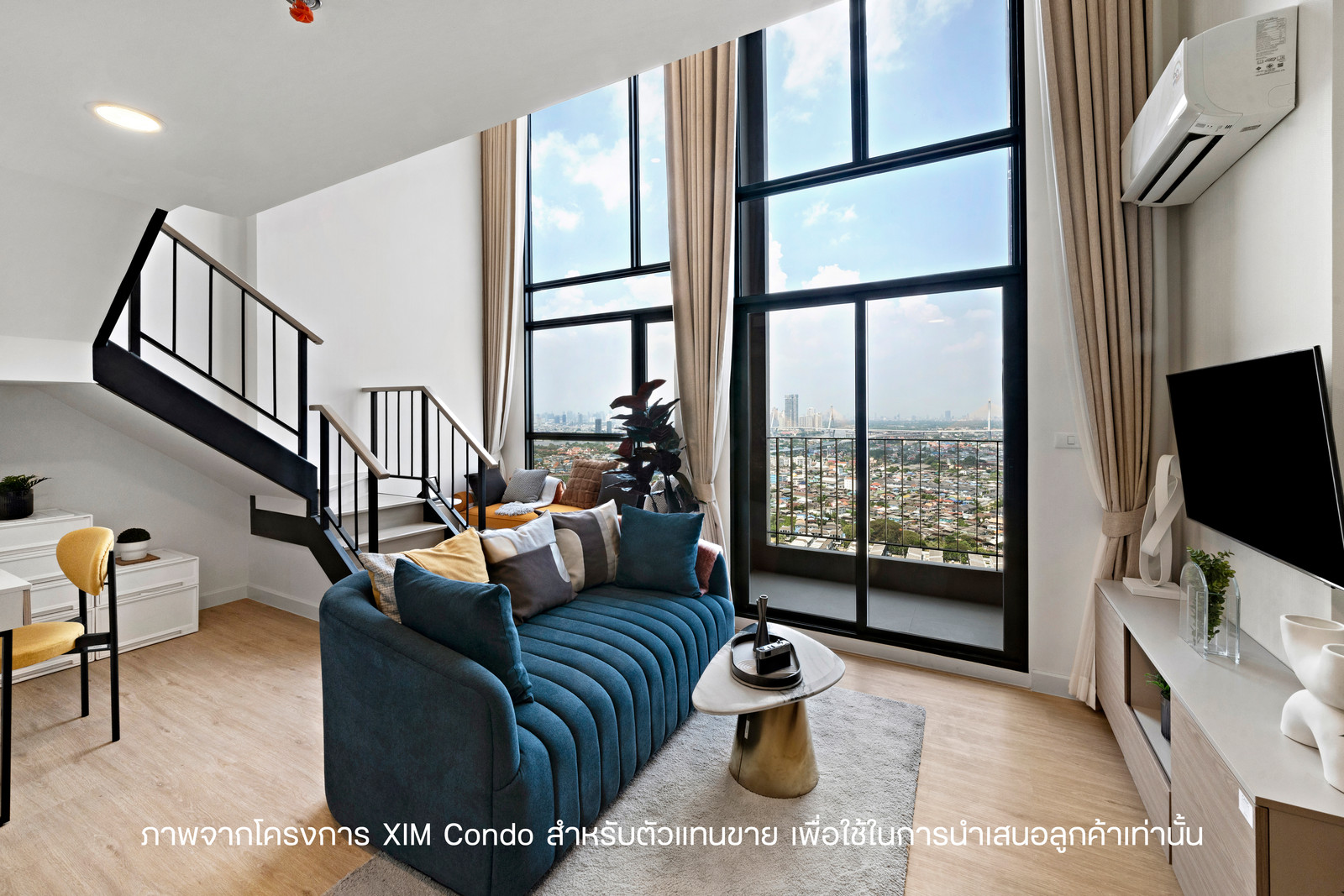 ขาย XIM Condo Rama 3 - Suksawat ห้อง Loft ชั้น 33 วิวเมือง ขนาด 30.79 ตร.ม. ราคา 4.39 ล้านบาท ใกล้พระราม 3 สาทร 087-808-3690 ขาย XIM Condo Rama 3 - Suksawat ห้อง Loft ชั้น 33 วิวเมือง ขนาด 30.79 ตร.ม. ราคา 4.39 ล้านบาท ใกล้พระราม 3 สาทร 087-808-3690