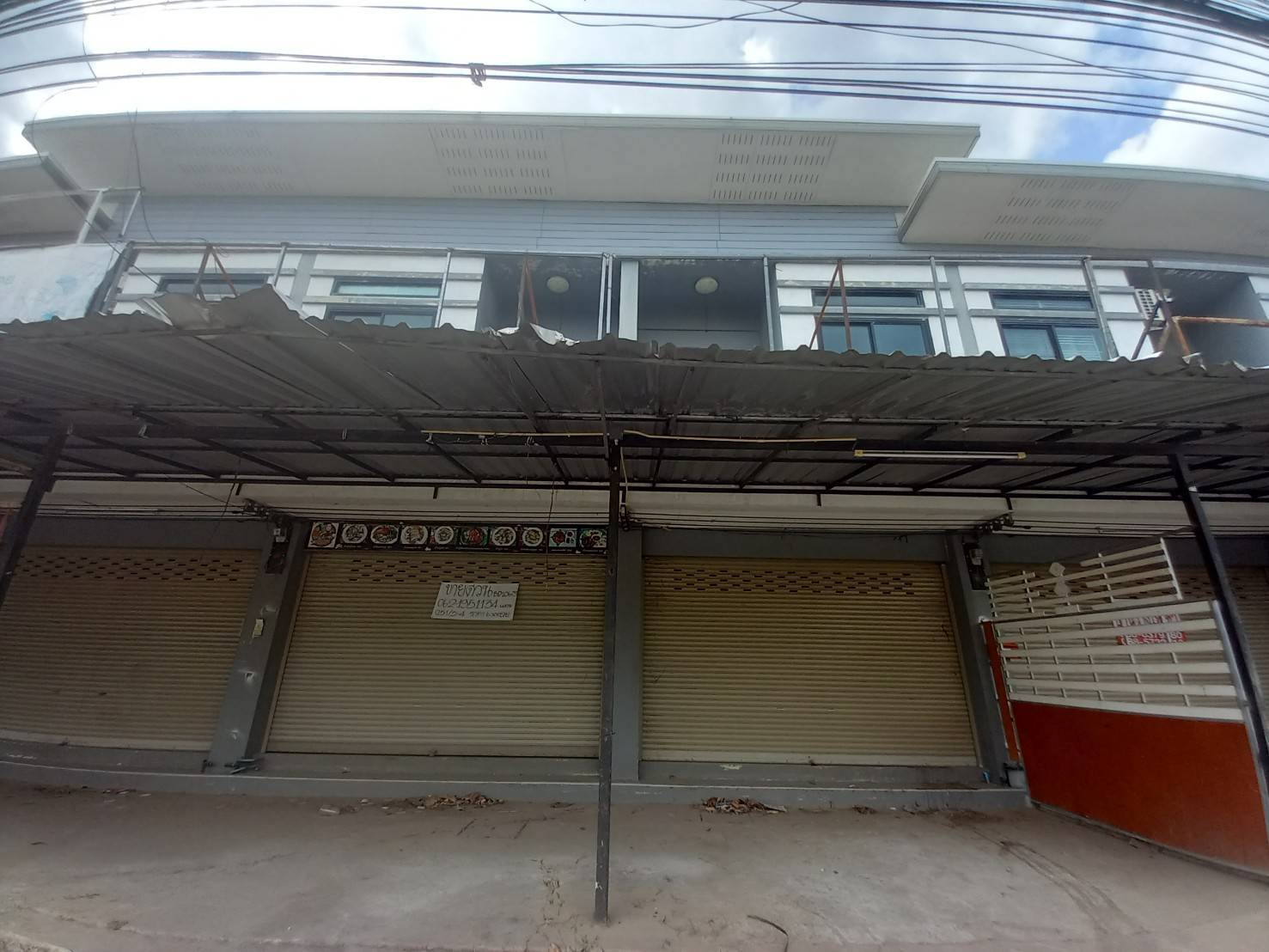 BD 10609 : นอกโครงการขอนแก่น – รูปที่ 3