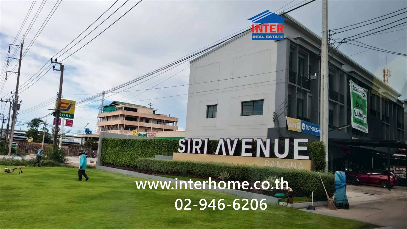อาคารพาณิชย์ 3 ชั้น 28 ตร.ว. หมู่บ้านสิริอเวนิว บางนา3 ใกล้ตลาดเสริมสุขบางบ่อ ถนนรัตนราช ถนนบางนา-ตราด บางบ่อ สมุทรปราการ – รูปที่ 2