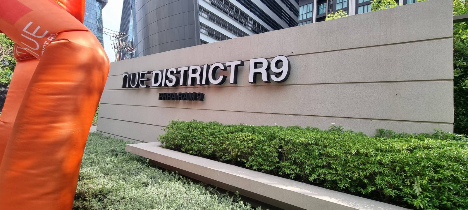 ให้เช่าคอนโด นิว ดิสทริค อาร์ 9 (Nue District R9) ตึก R ชั้น 4 พื้นที่ 30.20 Sqm แบบห้อง 1BD (1นอน 1น้ำ) เฟอร์นิเจอร์ เครื่องใช้ไฟฟ้าครบ พร้อมอยู่ ห้องใหม่ จอดรถชั้นส่วนตัว เดินเข้าห้องได้เลย สะดวกมากๆ ในราคาค่าเช่าที่ประหยัด 19,000 บาท/เดือน ให้เช่าคอนโด นิว ดิสทริค อาร์ 9 (Nue District R9) ตึก R ชั้น 4 พื้นที่ 30.20 Sqm แบบห้อง 1BD (1นอน 1น้ำ) เฟอร์นิเจอร์ เครื่องใช้ไฟฟ้าครบ พร้อมอยู่ ห้องใหม่ จอดรถชั้นส่วนตัว เดินเข้าห้องได้เลย สะดวกมากๆ ในราคาค่าเช่าที่ประหยัด 19,000 บาท/เดือน