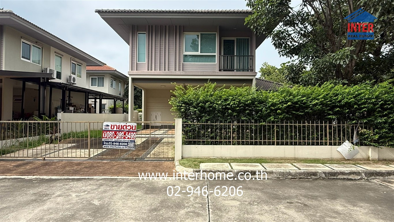 บ้านเดี่ยว 2 ชั้น 74 ตร.ว. หมู่บ้านคณาสิริบางนา ซอยเอแบคบางนา กม.26 ถนนบางนา- ตราด ถนนบางบ่อ บางบ่อ สมุทรปราการ บ้านเดี่ยว 2 ชั้น 74 ตร.ว. หมู่บ้านคณาสิริบางนา ซอยเอแบคบางนา กม.26 ถนนบางนา- ตราด ถนนบางบ่อ บางบ่อ สมุทรปราการ