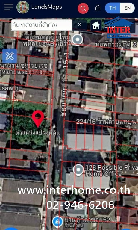 ที่ดินเปล่า 127 ตร.ว. ที่ดิน ซอยพหลโยธิน50 แยก11-15-1 ถนนพหลโยธิน ถนนเทพรักษ์ เขตสายไหม กรุงเทพมหานคร ที่ดินเปล่า 127 ตร.ว. ที่ดิน ซอยพหลโยธิน50 แยก11-15-1 ถนนพหลโยธิน ถนนเทพรักษ์ เขตสายไหม กรุงเทพมหานคร