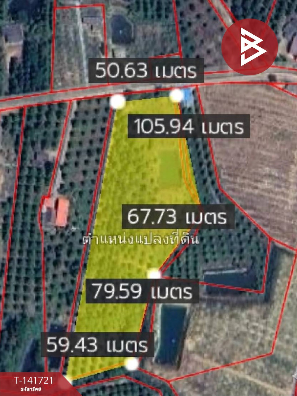Land for sale, area 10 rai 2 ngan 24 square wa, Khao Khitchakut District, Chanthaburi, near the main road. – รูปที่ 2