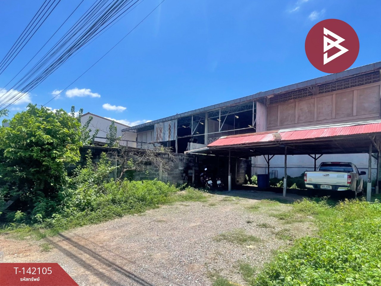 ขายที่ดิน เนื้อที่ 1 งาน 48.7 ตร.วา ขาณุวรลักษบุรี กำแพงเพชร – รูปที่ 3