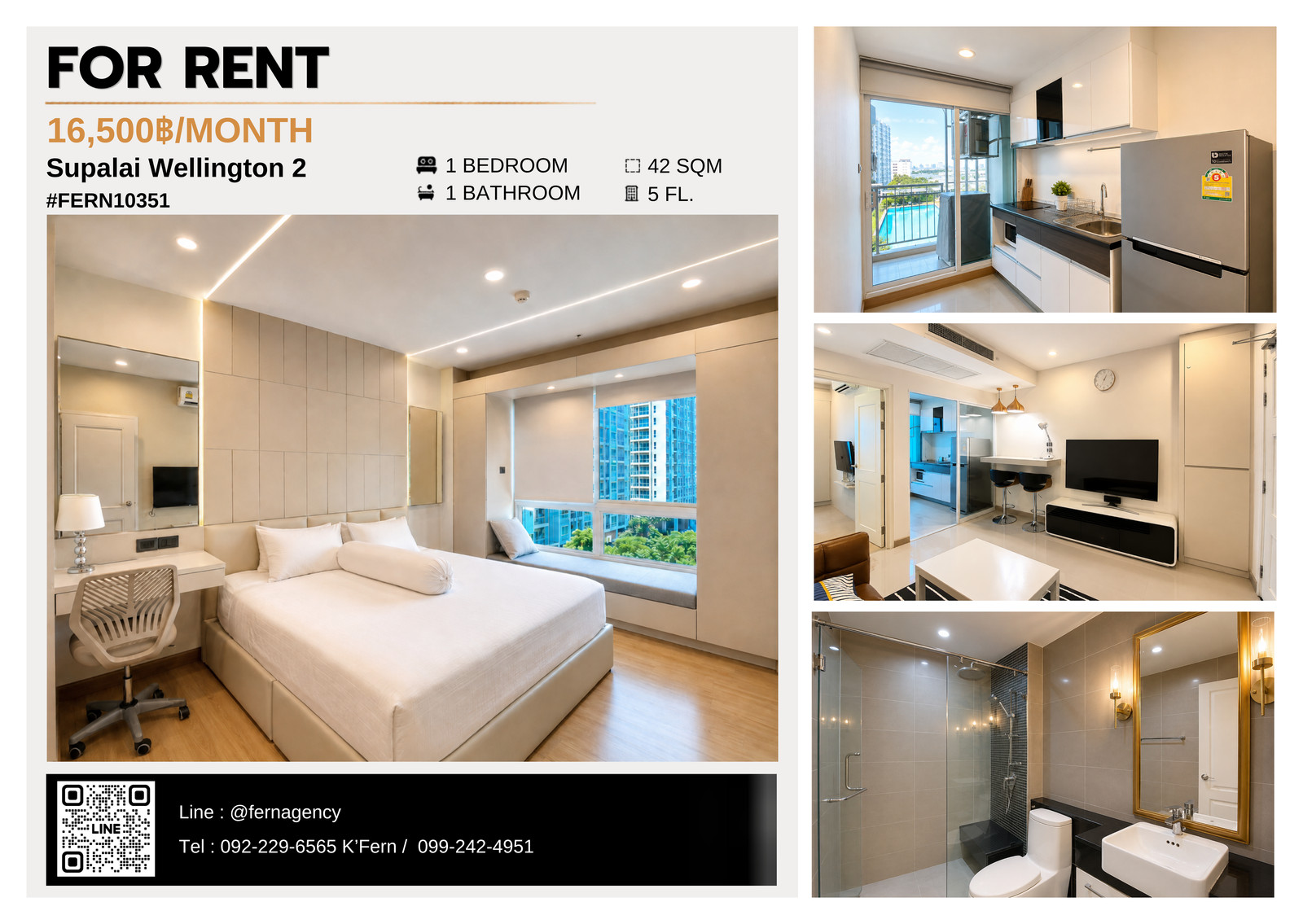 Condo for rent, Supalai Wellington 2, pool view, 42 sq m, Building 5, 5th floor, price 16,500 baht. Condo for rent, Supalai Wellington 2, pool view, 42 sq m, Building 5, 5th floor, price 16,500 baht.