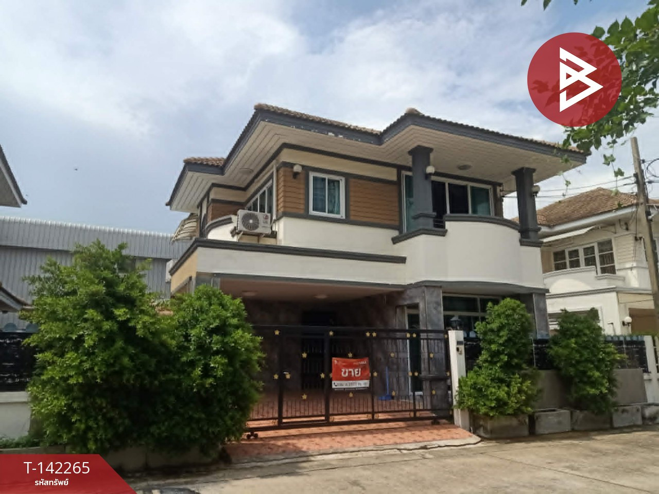 Single house for rent Wilawan Village, Watcharapol, Sai Mai, Bangkok