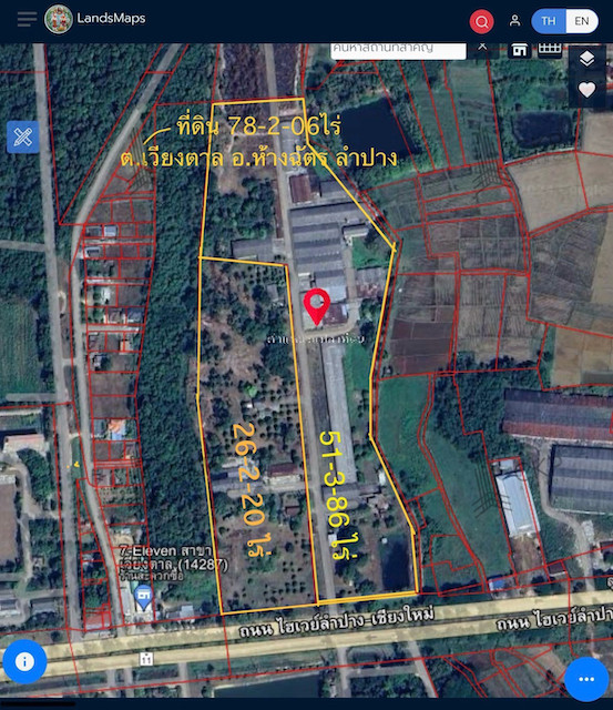 Land for sale with 55 buildings, next to Lampang - Chiang Mai highway, suitable for an industrial factory. Land for sale with 55 buildings, next to Lampang - Chiang Mai highway, suitable for an industrial factory.