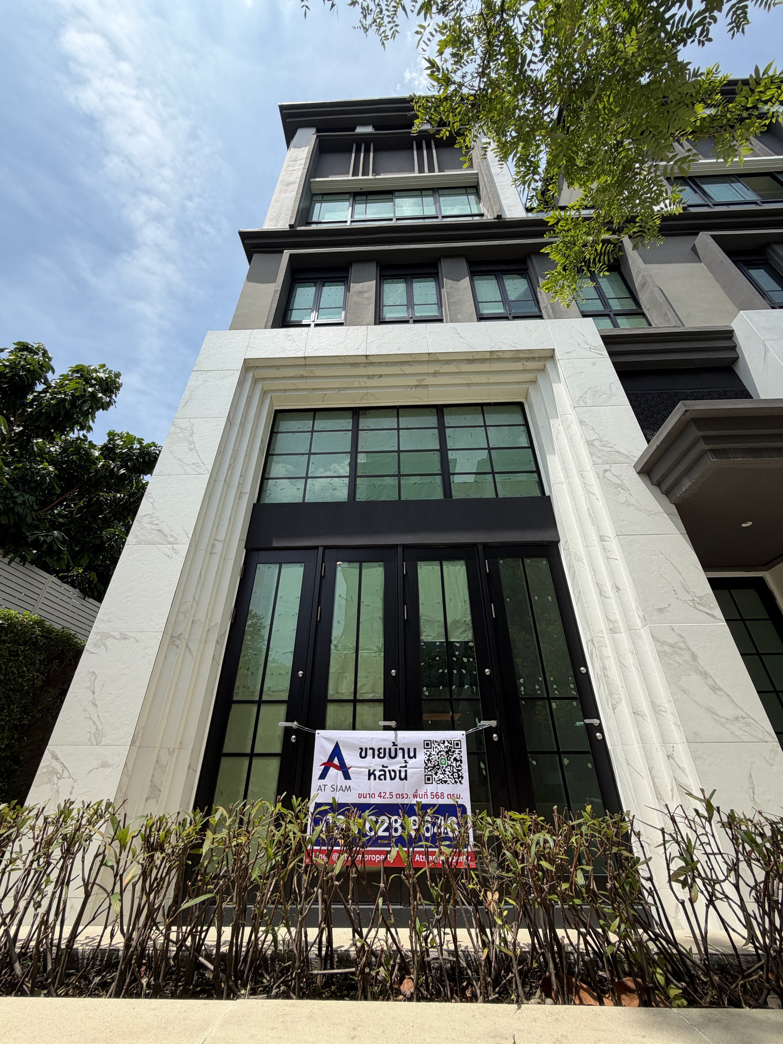 One Atelier Private Residence Phaholyothin — สัมผัสประสบการณ์ "Penthouse on Ground" ในรูปแบบ Modern Classic Cluster House 4.5 ชั้น ที่มอบความเป็นส่วนตัวสูงสุดและฟังก์ชันที่เหนือระดับ – รูปที่ 3