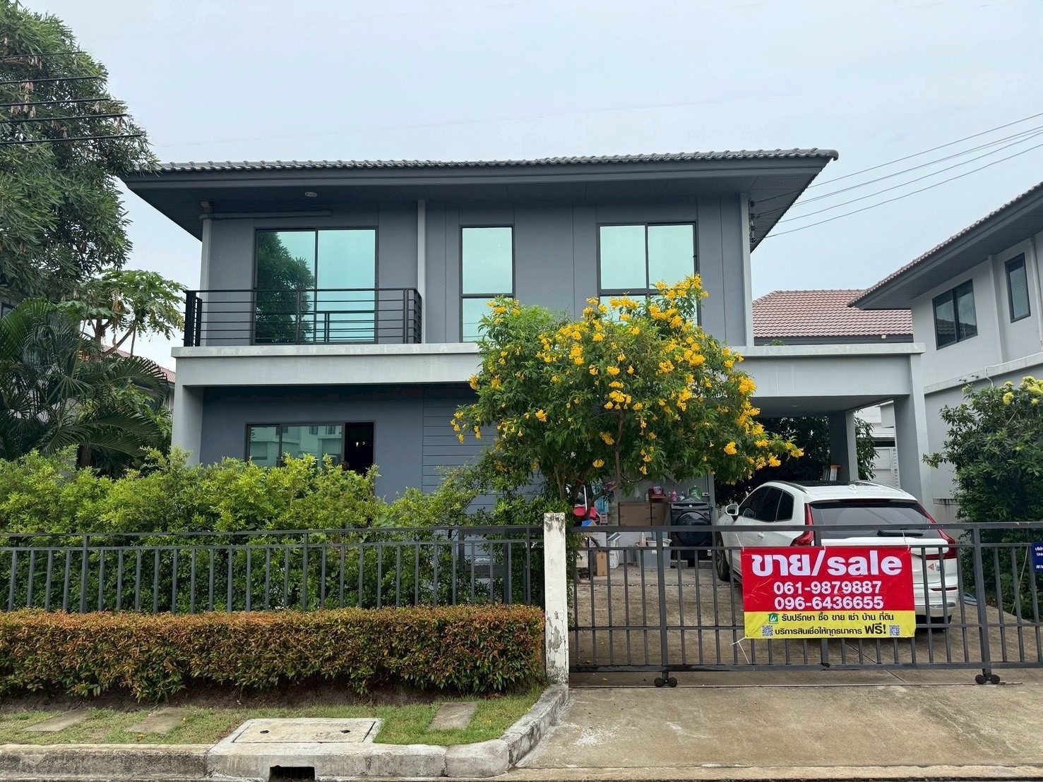🏡 ขายบ้านเดี่ยว 2 ชั้น สภาพสวย พร้อมอยู่ ใกล้โรงเรียนสารสาสน์วิเทศศึกษา เพียง 5 นาที
📍 โครงการ PAVE Prachauthit 90 by SC Asset (เฟสใหม่ บ้านอายุไม่เยอะ โครงสร้างดี พื้นที่รอบบ้านไม่ทรุด)