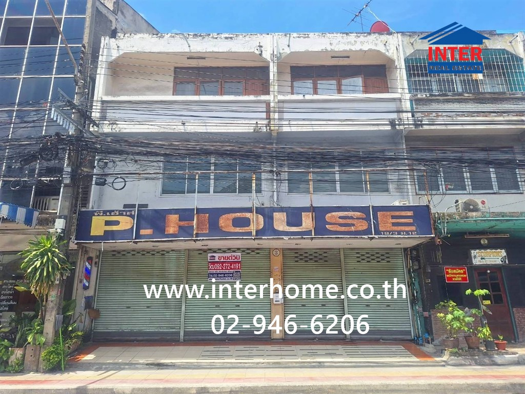 อาคารพาณิชย์ 3 ชั้น 23 ตร.ว. อาคารพาณิชย์ ซอยอุดมสุข42 ถนนสุขุมวิท ถนนศรีนครินทร์ เขตพระโขนง กรุงเทพมหานคร – รูปที่ 2