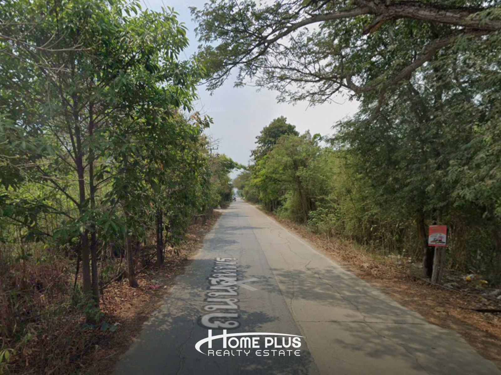 1 rai of land near M81, Khlong Yong Subdistrict, Phutthamonthon District, Nakhon Pathom – รูปที่ 2