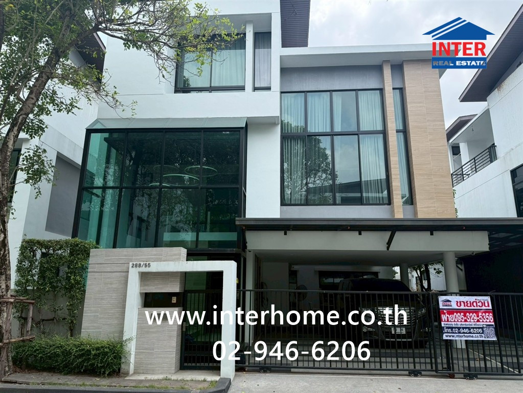 3-storey detached house, 79.9 sq m, Nirvana Village, Beyond Srinakarin, near Suan Luang Rama 9, Soi Chaloem Phrakiat Rama 9, Soi 26,28, Chaloem Phrakiat Rama 9 Road, Prawet District, Bangkok. 3-storey detached house, 79.9 sq m, Nirvana Village, Beyond Srinakarin, near Suan Luang Rama 9, Soi Chaloem Phrakiat Rama 9, Soi 26,28, Chaloem Phrakiat Rama 9 Road, Prawet District, Bangkok.