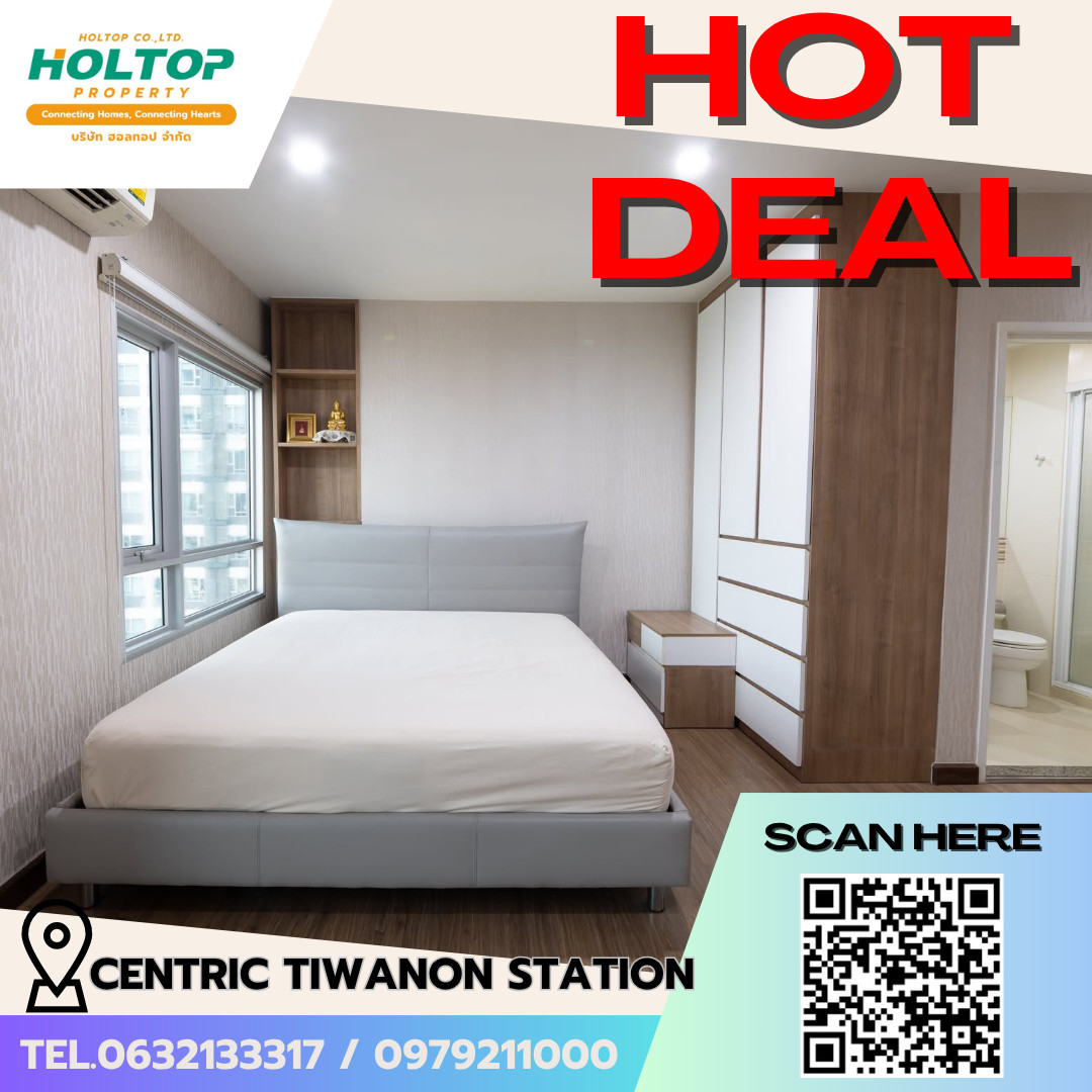 #E918💕100669 Condo for Rent/Sale: Centric Tiwanon Station