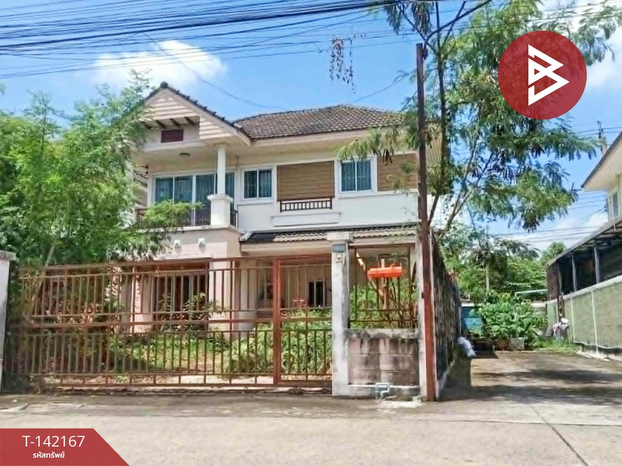 Single house for sale Wilawan Village, Watcharapol, Sai Mai, Bangkok Single house for sale Wilawan Village, Watcharapol, Sai Mai, Bangkok