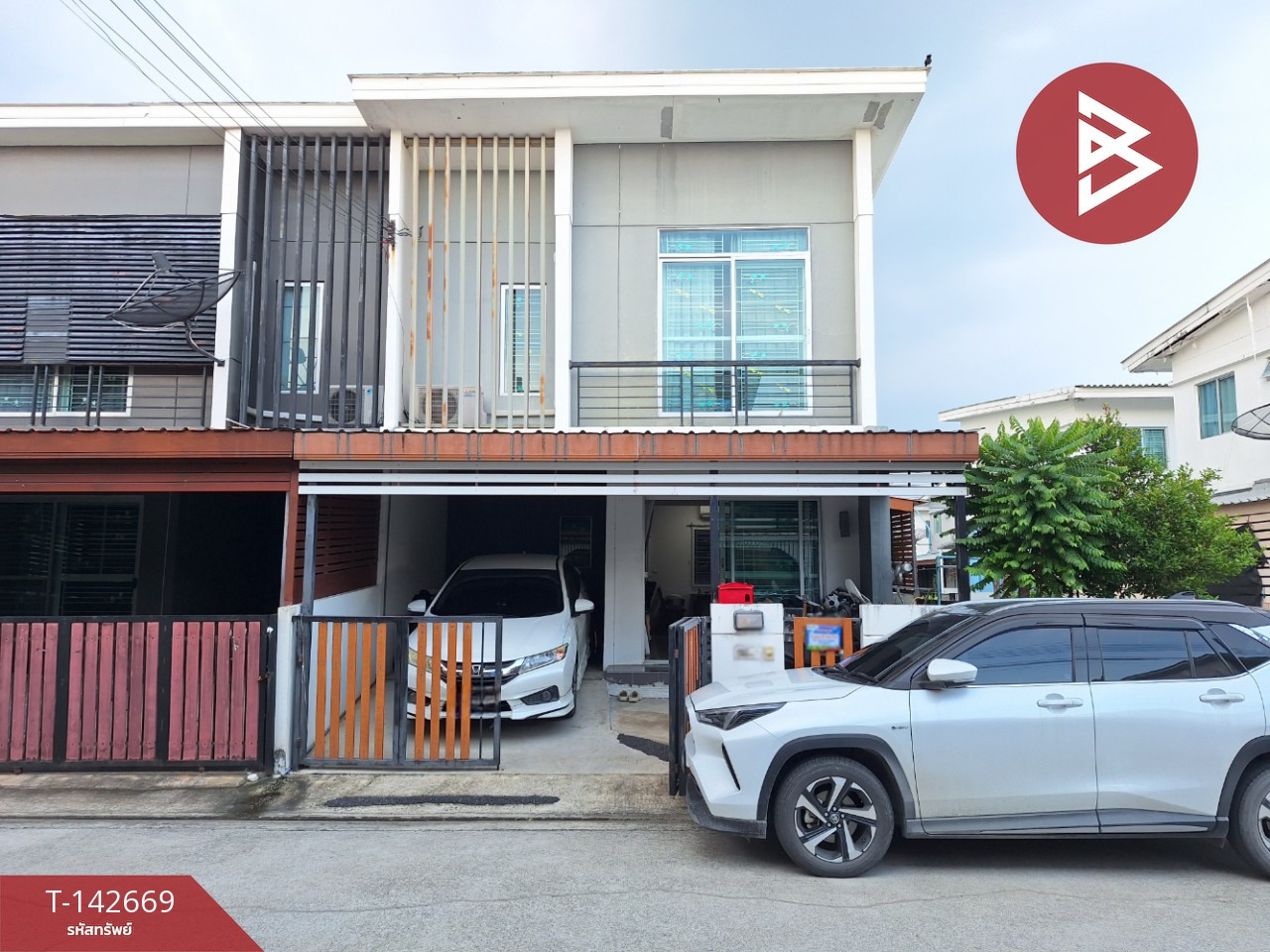 Townhouse for sale Pruksa Village 86/2 Lat Krabang-Suvarnabhumi Samut Prakan