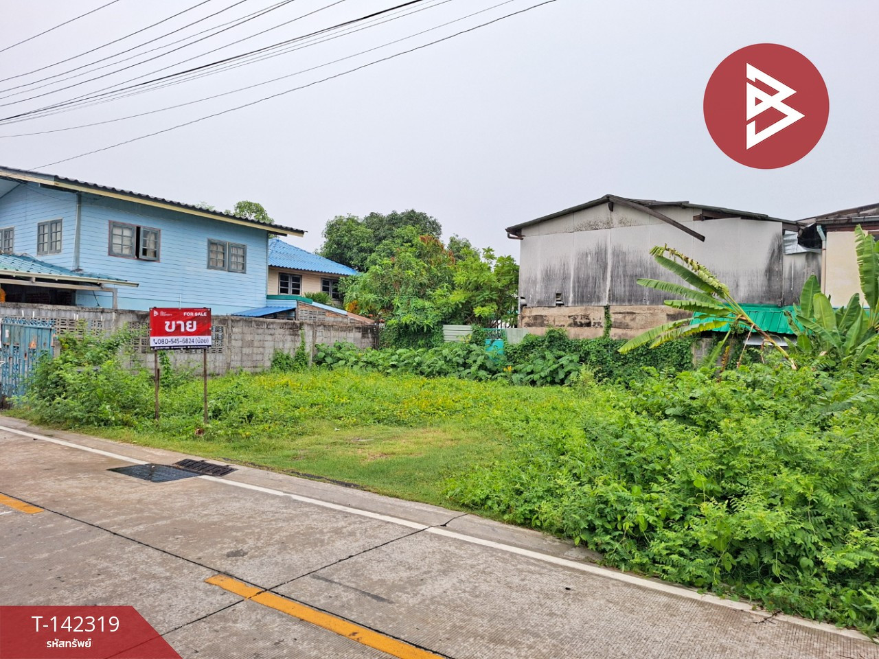 ขายที่ดิน เนื้อที่ 60 ตารางวา บางนา-ตราด กม.5 บางพลี สมุทรปราการ – รูปที่ 3
