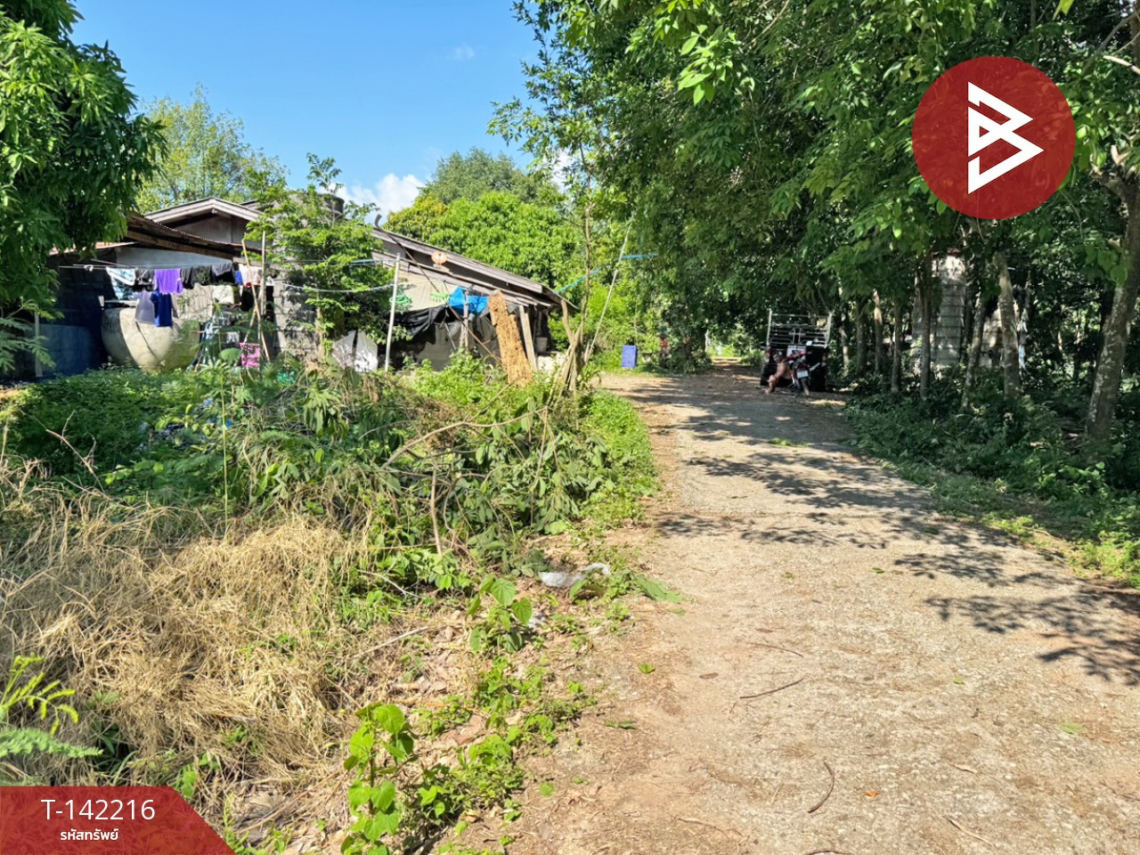 Land for sale, area 1 ngan, long plot, Chachoengsao – รูปที่ 4