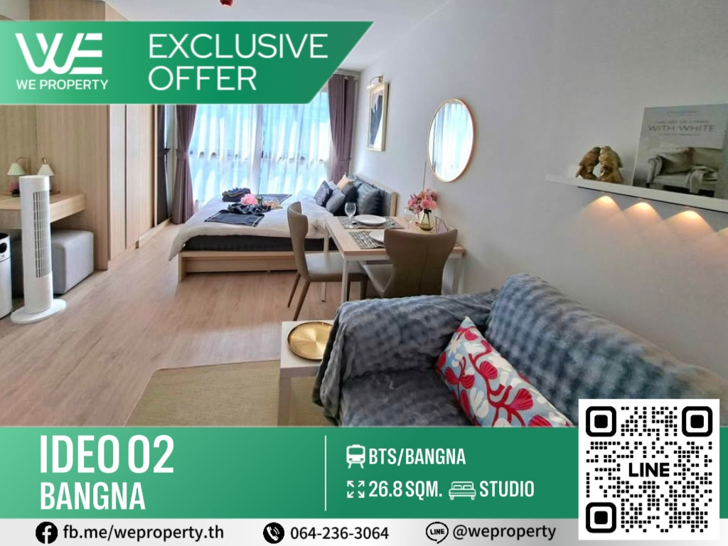 Beautifully decorated room, fully furnished, good price!!⭐ IDEO O2 Bangna (Ideo O2 Bangna)
