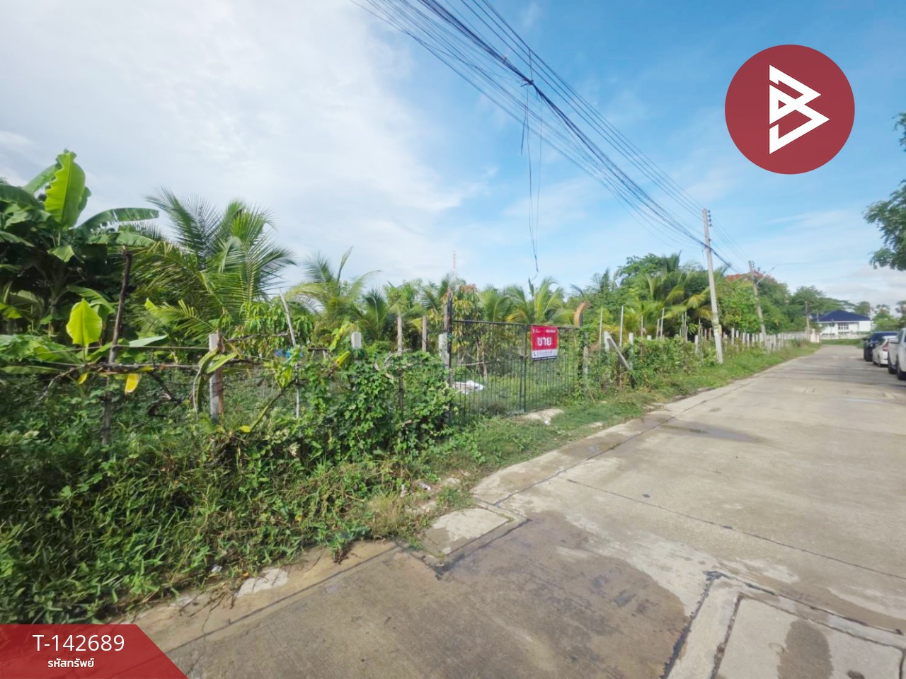 Land for sale, 1 rai 3 ngan 66 square wah, Nakhon Chai Si, Nakhon Pathom. Land for sale, 1 rai 3 ngan 66 square wah, Nakhon Chai Si, Nakhon Pathom.