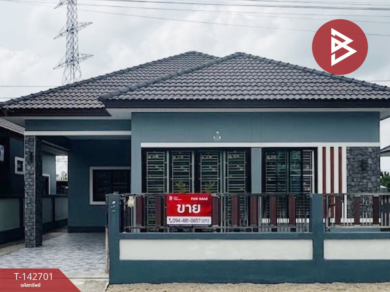 For sale/rent single-storey detached house, area 96.3 sq m, Pluak Daeng, Rayong.