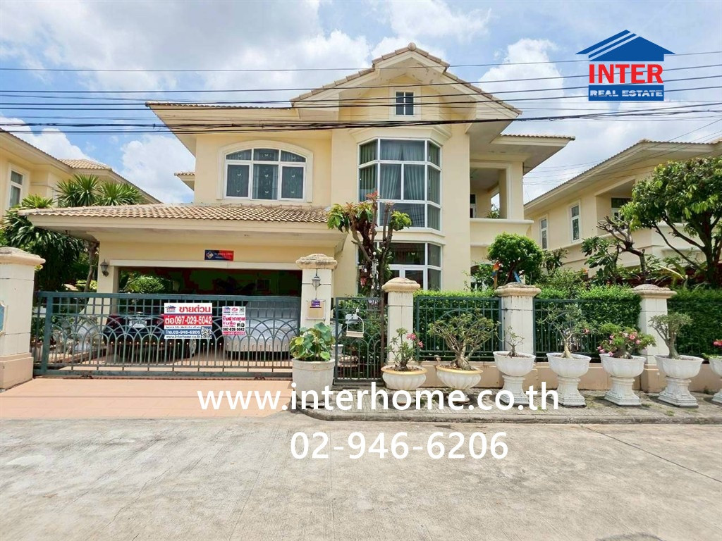 2-story detached house, 85 sq m, Passorn 7 Village, Rattanathibet, near Central Westgate. Rattanathibet Road Bang Kruai-Sai Noi Road, Bang Bua Thong, Nonthaburi 2-story detached house, 85 sq m, Passorn 7 Village, Rattanathibet, near Central Westgate. Rattanathibet Road Bang Kruai-Sai Noi Road, Bang Bua Thong, Nonthaburi