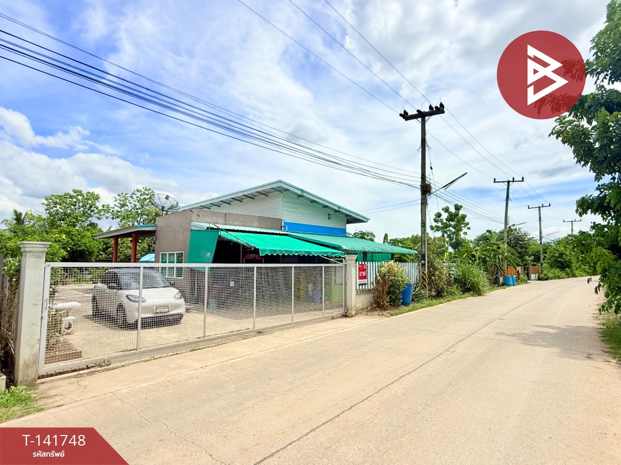 Single-storey detached house for sale, area 3 ngan, 24.5 sq m, Photharam, Ratchaburi. – รูปที่ 2