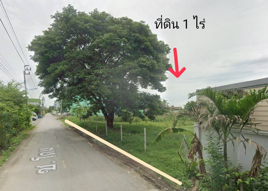 ขายที่ดินนนบุรี 1 ไร่ อำเภอบางบัวทอง ถนนบางบัวทอง-สุพรรณบุรี  – รูปที่ 2