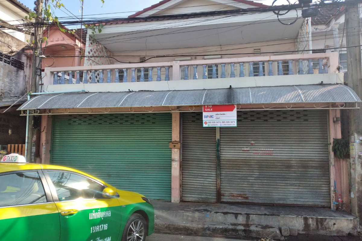 Rinthong Lam Luk Ka