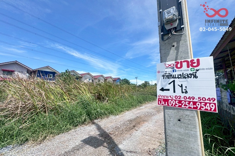 Empty land for sale, 1 rai, Liab Waree Road, Soi Liab Waree 17, Nong Chok, wide frontage, can be allocated. – รูปที่ 3