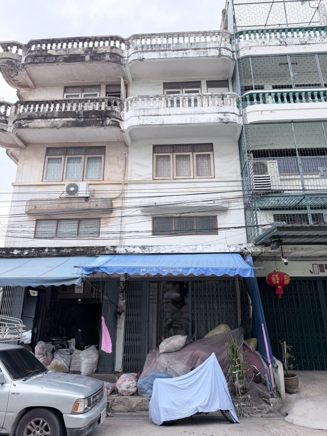 🏢✨ ขายอาคารพาณิชย์ 3 ชั้นครึ่ง ทำเลดี ซอยสะแกงาม 7 พร้อมอยู่อาศัยหรือค้าขาย