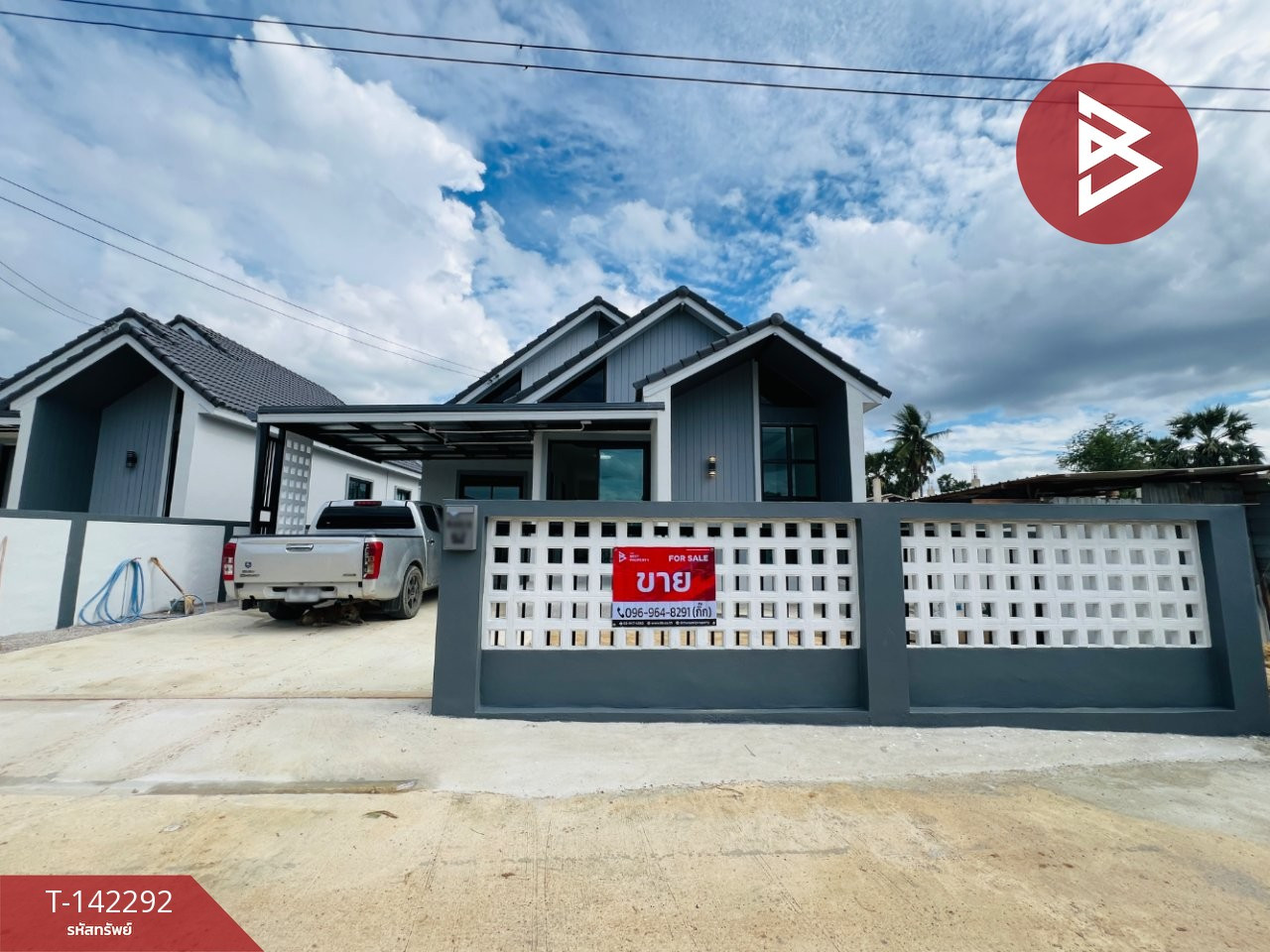 Single-storey detached house for sale, area 52 square meters, Soi Ban Yuan Tai 8, Mueang Ratchaburi.