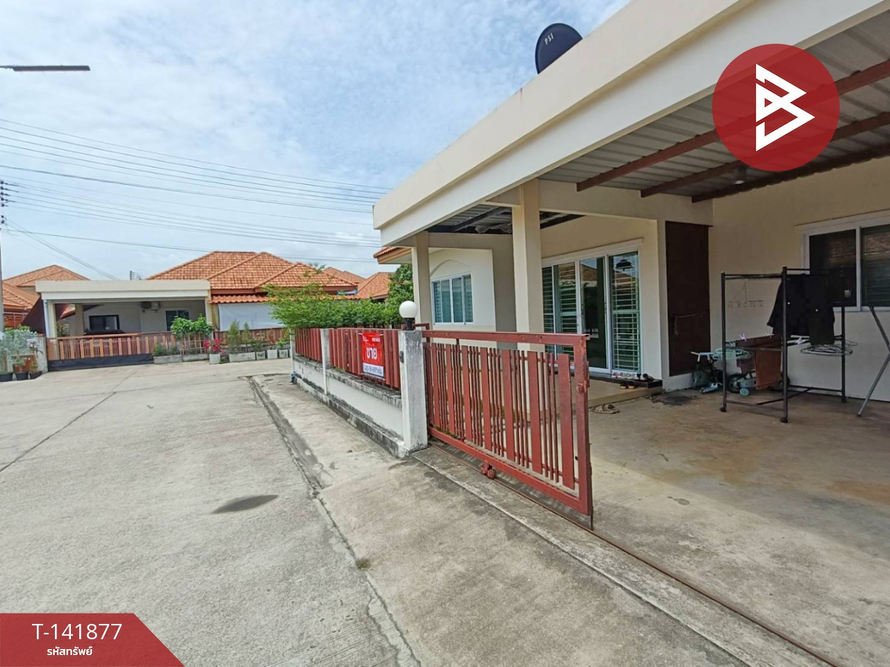 ขายบ้านเดี่ยวชั้นเดียว หมู่บ้านมารวย โสธร 1 (Baan Maruay Sothon 1) ฉะเชิงเทรา – รูปที่ 3