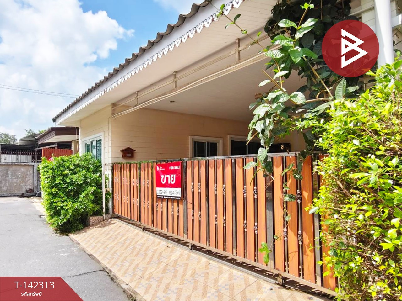 ขายบ้านแฝด หมู่บ้านวราภิรมย์ 2 นครชัยศรี นครปฐม – รูปที่ 3