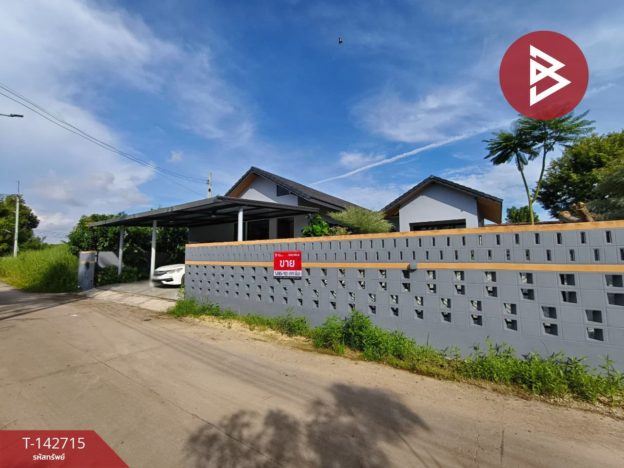 ขายบ้านเดี่ยวพร้อมที่ดิน เนื้อที่ 2 งาน บ้านฉาง ระยอง – รูปที่ 2