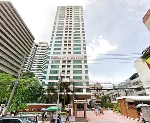 ✨ ขาย สุขุมวิท ลิฟวิ่ง ทาวน์ ✨ ราคา 💰 4,850,000 บาท