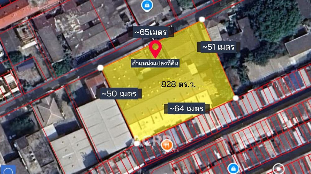 Land for sales — Sathupradit, Rama 3 Land for sales — Sathupradit, Rama 3