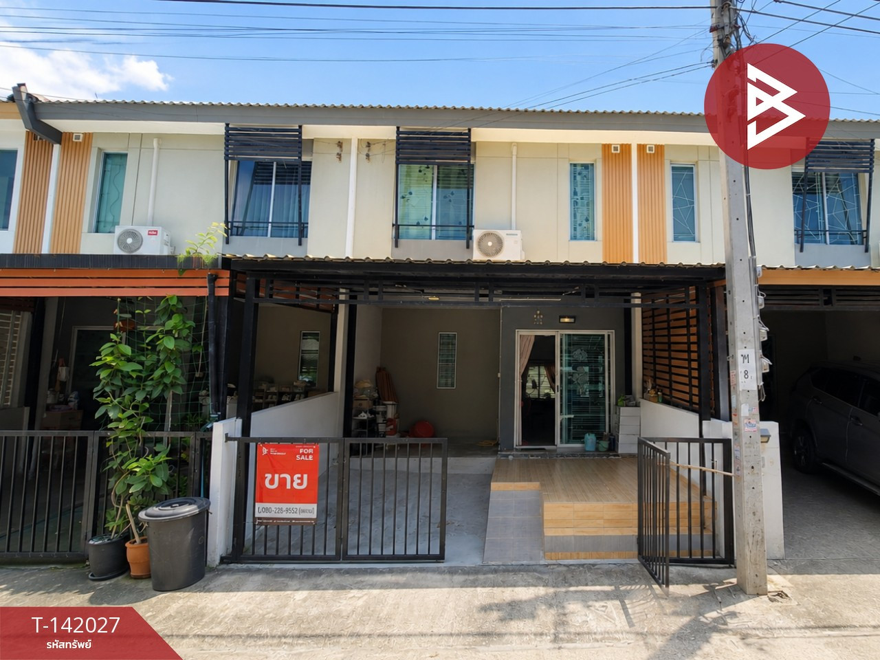 Townhouse for sale Pruksa Village 114/2 Theparak-Muangmai (Baan Pruksa114/2 Thaparak-Muangmai) Samut Prakan Townhouse for sale Pruksa Village 114/2 Theparak-Muangmai (Baan Pruksa114/2 Thaparak-Muangmai) Samut Prakan