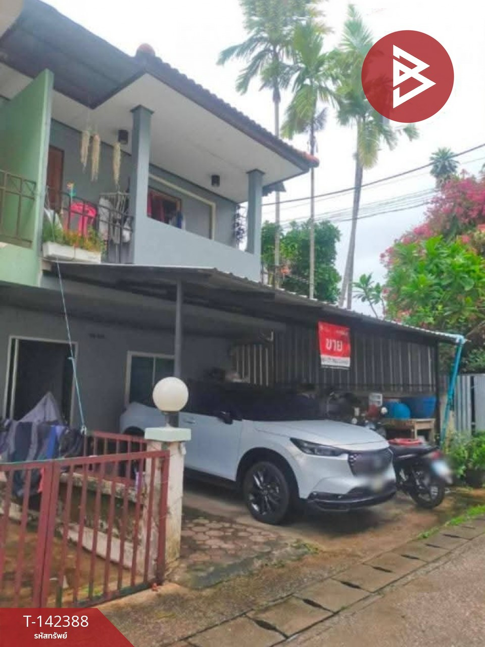ขายทาวน์เฮ้าส์ 2 ชั้น เนื้อที่ 30.5 ตร.วา ท่าอิฐ อุตรดิตถ์ – รูปที่ 2