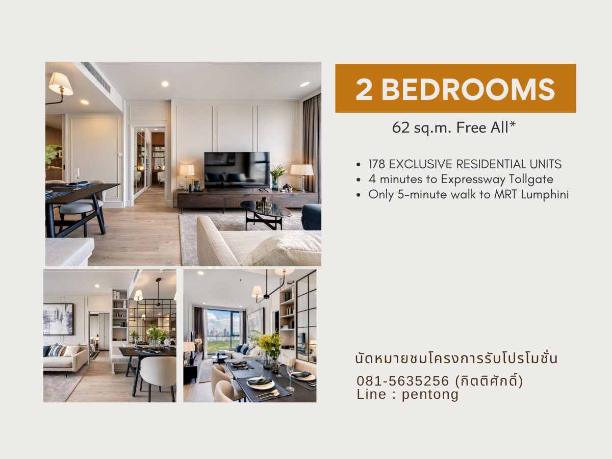 The Crown Residences special promotion With free expenses on the transfer date