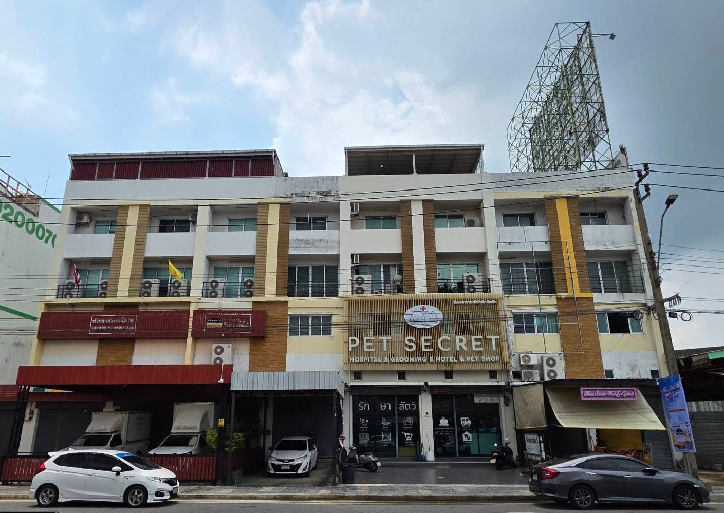 ขายอาคารพาณิชย์พร้อมผู้เช่า ขนาด 2 คูหา 4.5 ชั้น ซอยรามอินทรา 55 ริมถนนวัชรพล ใกล้ห้าแยกวัชรพล ทำเลดี เดินทางสะดวก สาธารณูปโภคครบ – รูปที่ 2