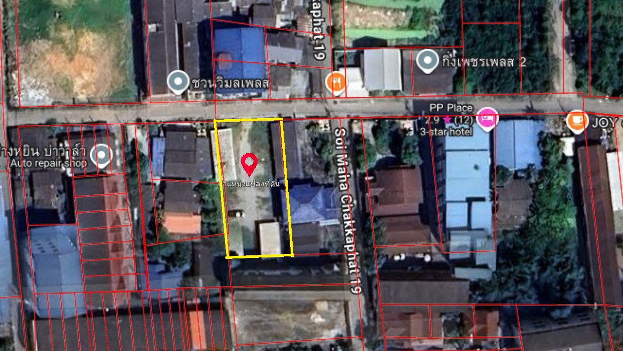 รับนายหน้า ขายที่ดิน 2 งาน 3 ตรว ติดถนนใหญ่และสถานีขนส่งผู้โดยสารจังหวัดฉะเชิงเทรา รับนายหน้า ขายที่ดิน 2 งาน 3 ตรว ติดถนนใหญ่และสถานีขนส่งผู้โดยสารจังหวัดฉะเชิงเทรา