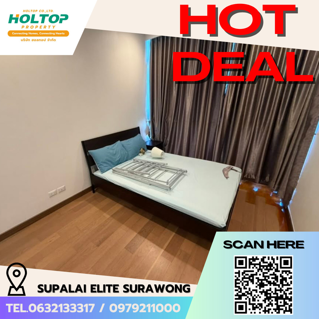 #E875💕090669 Condo for Rent: Supalai Elite Surawong #E875💕090669 Condo for Rent: Supalai Elite Surawong